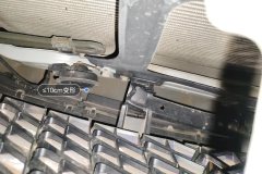 Front Anti-collision Beam