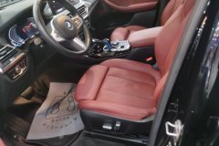 2023 BMW iX3 2022 Facelift Leading #9