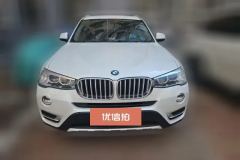 2015 BMW X3(Imported)(Imported) 2014 2.0T AT 20i XDesign Pkg (Imported) #2
