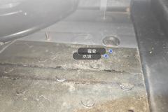 Left Rear Carpet