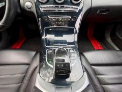 2017 Mercedes-Benz C-Class 2015 2.0T AT C300Sport #14