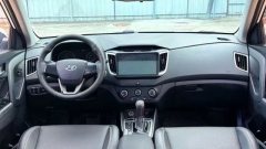 2015 Hyundai ix25 2015 1.6 AT GLSSmartFWD #10