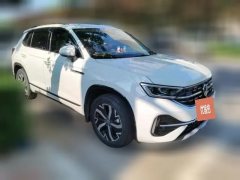 2024 Volkswagen Tayron GTE 2023 1.4T AT 280TSI LuxuryPlusAdvancedEdition #2