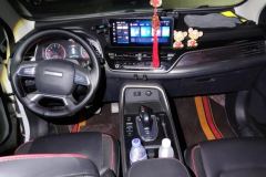 2021 Haval H6 2021 1.5T AT China tideUrbanEdition #12