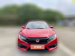 2017 Honda Civic 2016 1.5T AT 220TURBOPremium #2
