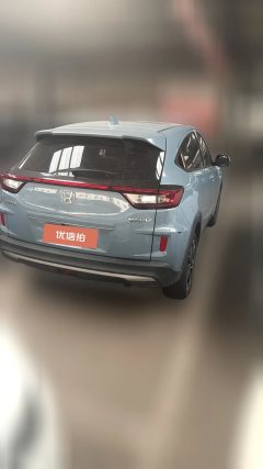 2021 Honda XR-V 2021 1.5 AT Comfort #4