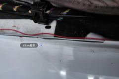 Left Front Sill Beam
