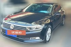 2020 Volkswagen Magotan 2019 2.0T AT 330TSILuxury #1