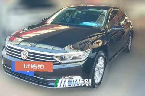 2020 Volkswagen Magotan 2019 2.0T AT 330TSILuxury