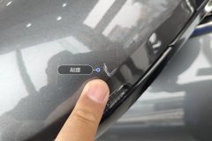 Right Exterior Mirror