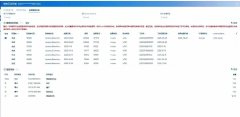 2020 BMW X5(Imported)(Imported) 2020 2.0T AT 30i MSport Pkg (Imported) #18