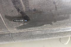 Right Front Door
