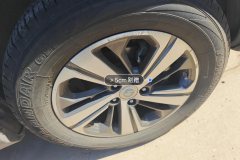 Right Front Wheel Hub