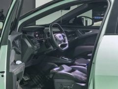 2022 Audi Q5 e-tron 2022 40 e-tron star shine Mecha suit #4