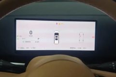 2025 Voyah Dreamer 2025 1.5T AT PHEV 4WDFlagshipKunpengEdition #14