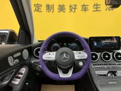 2021 Mercedes-Benz C-Class 2021 1.5T AT C260LSportstar shineCollector #12
