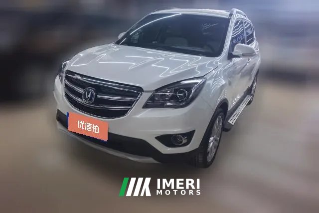 2018 Chang'an CS35 2017 1.6 AT Luxury