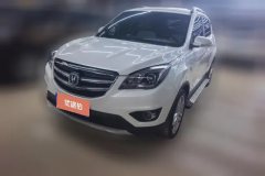 2018 Chang'an CS35 2017 1.6 AT Luxury #1