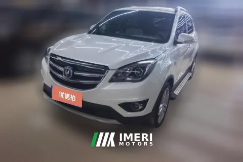 2018 Chang'an CS35 2017 1.6 AT Luxury