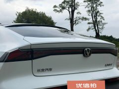 2023 Chang'an UNI-V 2022 1.5T AT Premium #14