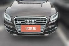 2017 Audi Q5 2017 2.0T AT 40TFSITech #2
