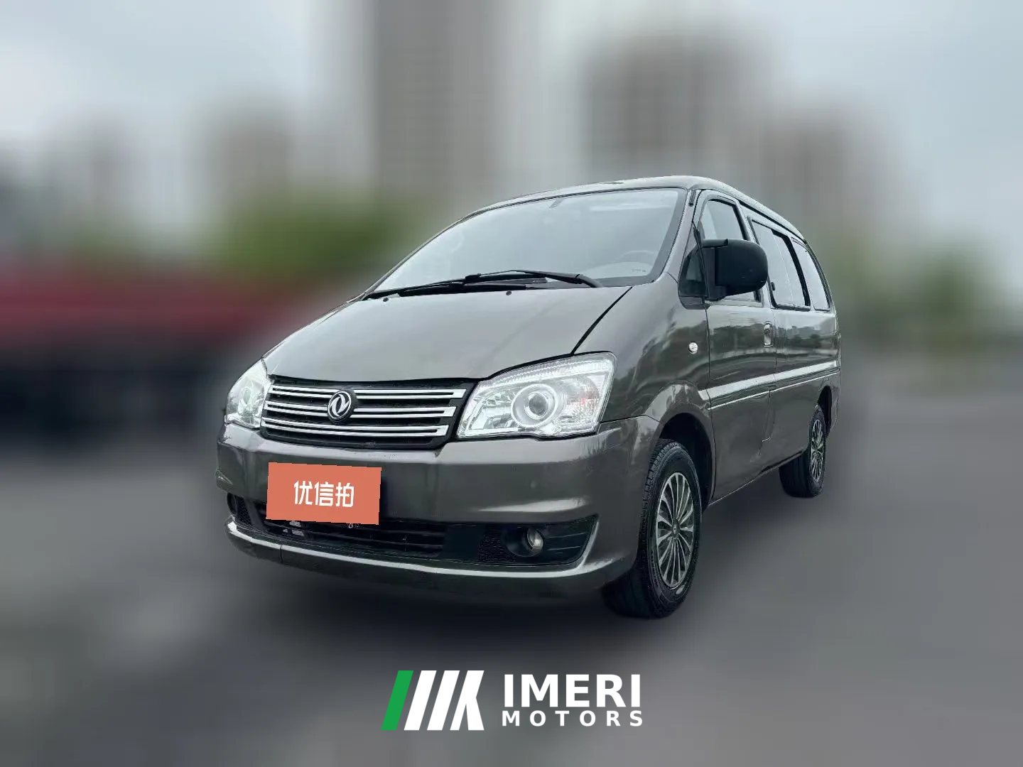 2017 Dongfeng Fengxing Lingzhi 2017 1.6 MT M3LComfort Facelift