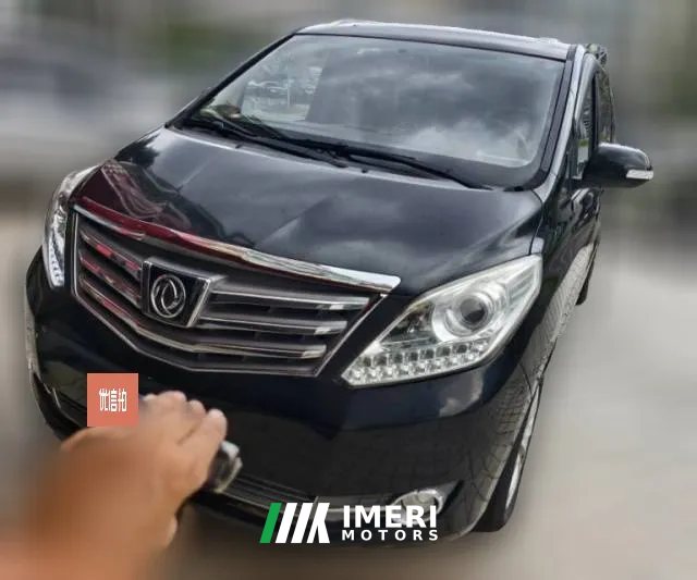 2016 Dongfeng Fengxing Fengxing CM7 2016 2.0T AT Luxury7Seat