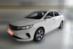 2019 Geely Auto Emgrand GL 2018 1.8 AT EliteSmart Connect #1