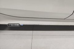 Right Rocker Panel