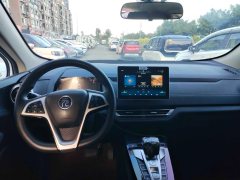 2020 BYD Yuan EV 2019 EV535 Smart ConnectLead the trend #8