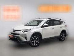 2019 Toyota RAV4 2019 2.0L AT CVT2WDFashion China VI #1