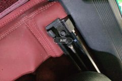 Passenger Seat Rail