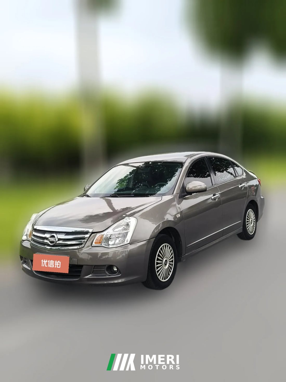 2018 Nissan Sylphy 2018 1.6 MT ClassicXEComfort