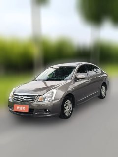 2018 Nissan Sylphy 2018 1.6 MT ClassicXEComfort #1