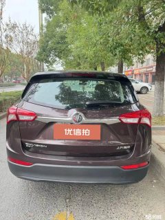 2019 Buick Envision Plus 2019 1.5T AT 20TLeadingFWD China VI #5