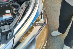 Left Front Headlight Assembly