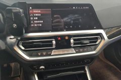 2022 BMW 3 Series 2022 2.0T AT 325Li MSport Pkg #13