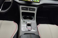 2024 BYD Destroyer 05 2023 Champion 1.5L AT DM-i 55KM Luxury #16