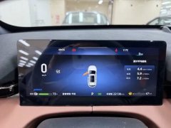 2025 Chang'an Chang'an UNI-Z PHEV 2024 Blue Whalesmart electronicsiDD 125km Surpass #9