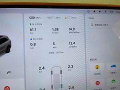 2024 Li Auto Li Auto L6 2024 pro #18