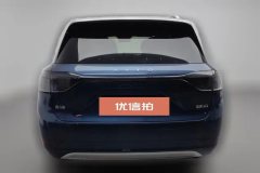 2024 AITO M9 2024 EREV MaxEdition 42kWh 6SeatEdition #4