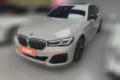 2021 BMW 5 Series 2021 2.0T AT 530LiExclusiveMSport Pkg #1