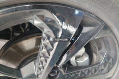 Right Front Wheel Hub