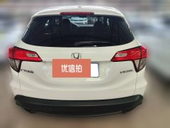 2022 Honda Vezel 2020 1.5 AT Pioneer #5