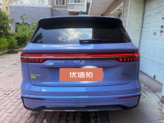 2023 Geely Auto Xingyue L PHEV 2022 1.5T AT DHTEREVElectricFlagship #5