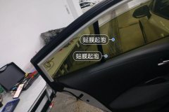 მარცხენა უკანა Window Glass
