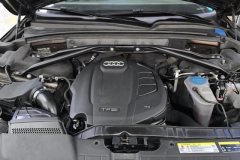 2016 Audi Q5 2015 2.0T AT 40TFSITech #10