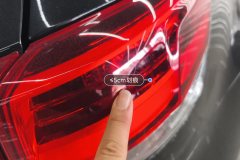 Right Rear Taillight Assembly