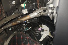 Steering Column