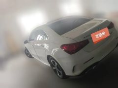 2025 Mercedes-Benz A-Class 2025 A 200 L Fashion #6